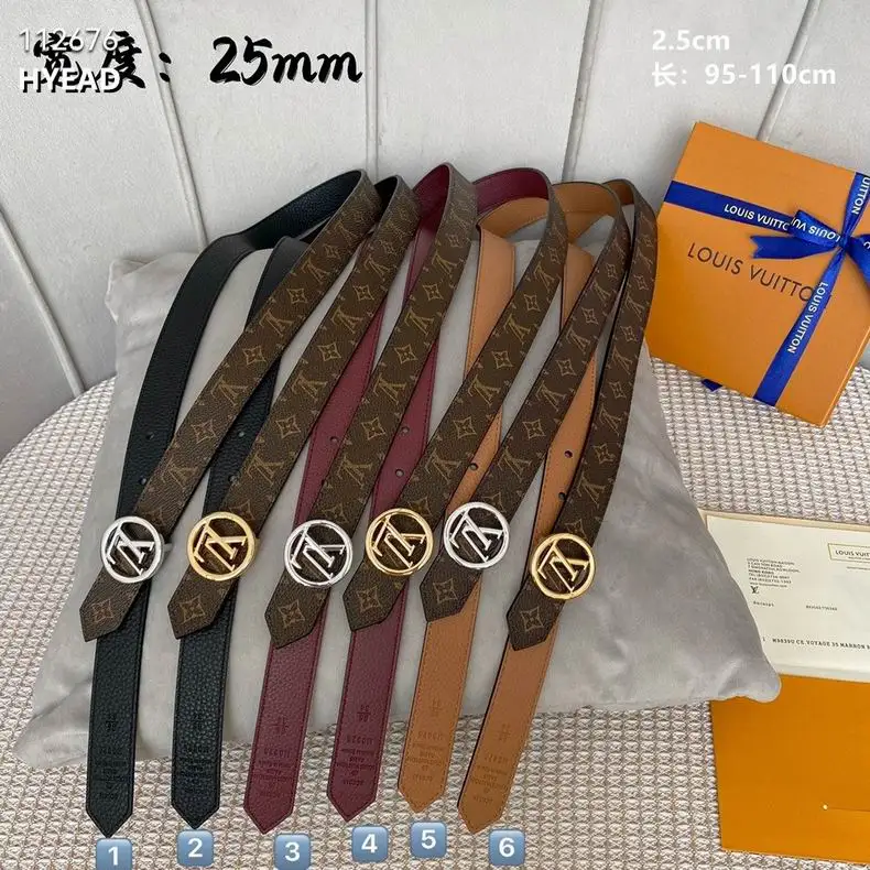 LV belt 25mmX95-110cm 8L01 (1)